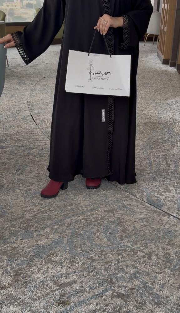 عبايه غصن