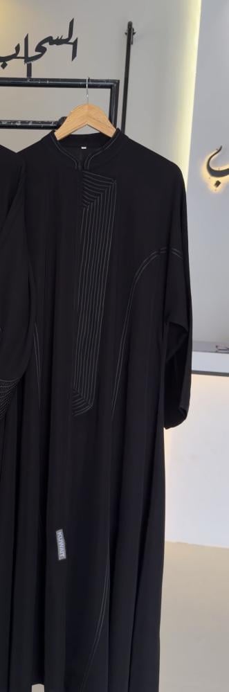 عبايه سعاد
