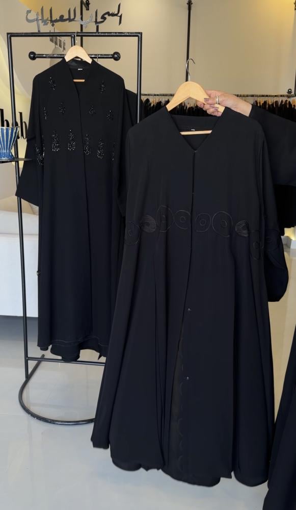 عبايه الماس
