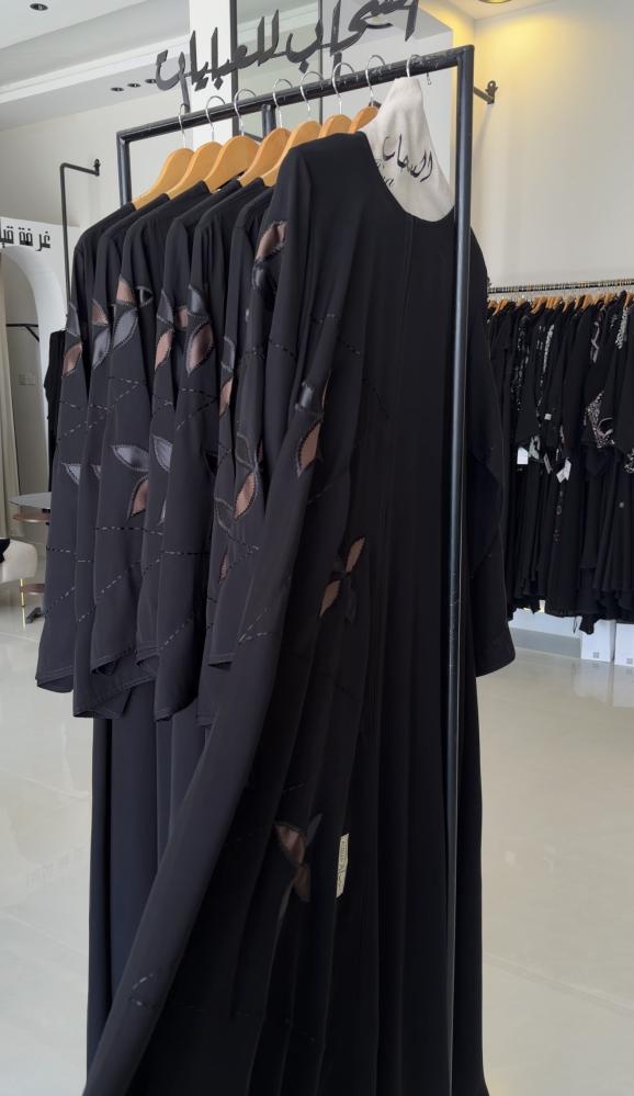 عبايه نهال