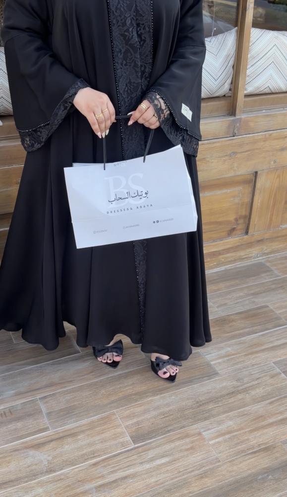 عبايه كيان