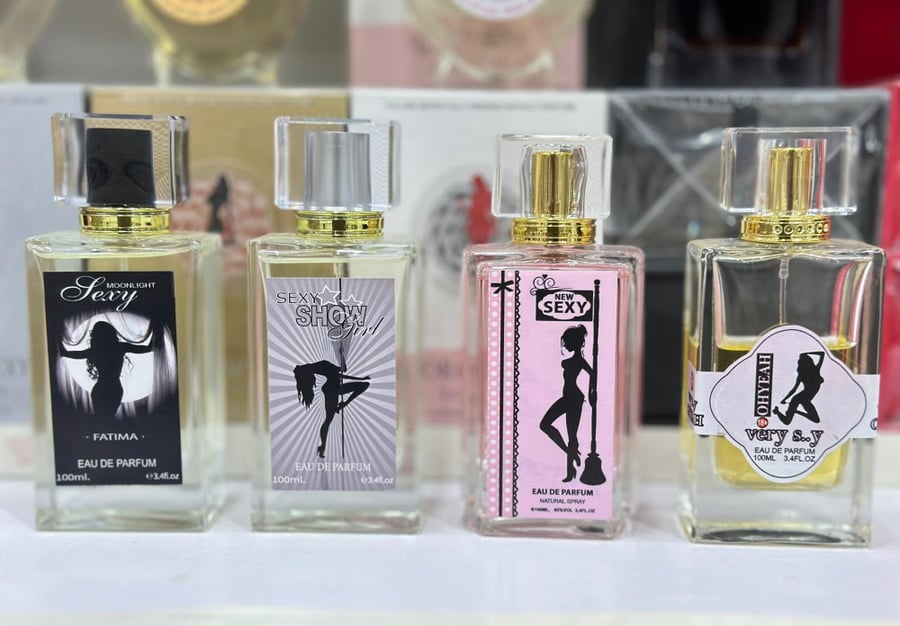 عرض عطور فرمونية بكج الرومنسية 100مل لكل عطر