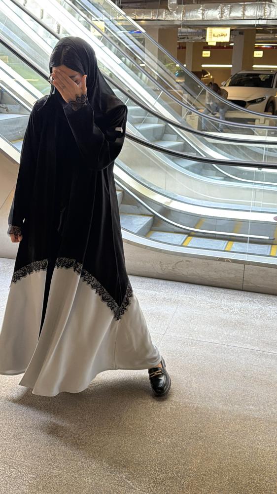ترف