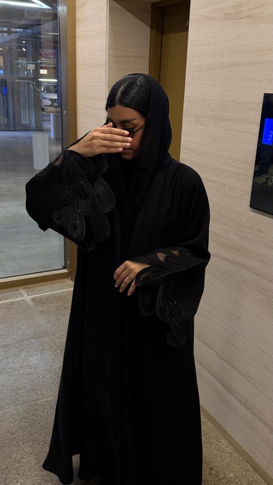 الجوهرة