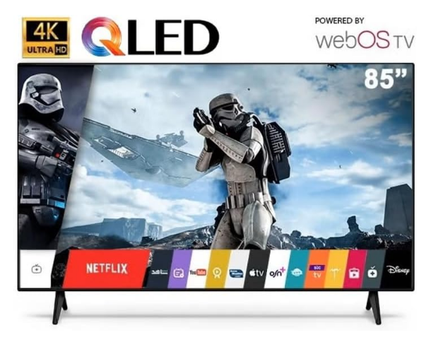 Dansat - Smart TV 85 inch with QLED 4k resolution - Beautiful aesthetic design, 3840 × 2160 resolution, perfect for desktop and photo and video editing - DTQ85UWS
