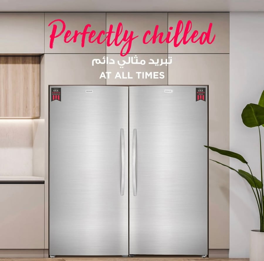 ثلاجة وفريزر توام فريجيدير FRIGIDAIRE - لون أستيل - الثلاجة 19.3 قدم MRAA2022UF - والفريزر 19.3 قدم MFUF2022UF - صناعة أمريكية