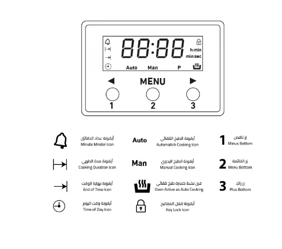 General Supreme Built-in Oven - 90 cm Electric Oven - 120 liters - 9 functions, stainless steel, Italian, GSO909IEDM