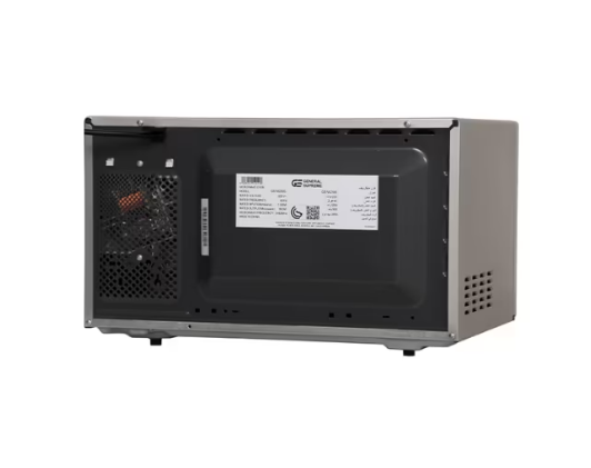 General Supreme Microwave 23 liter, electronic control, standalone microwave, silver - GSM239S