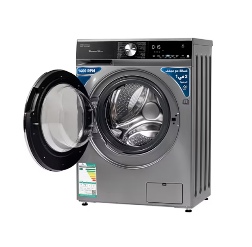 General Supreme front load washing machine 8 kg wash / 6 kg dry inverter, dark silver, GSFLA0806DM