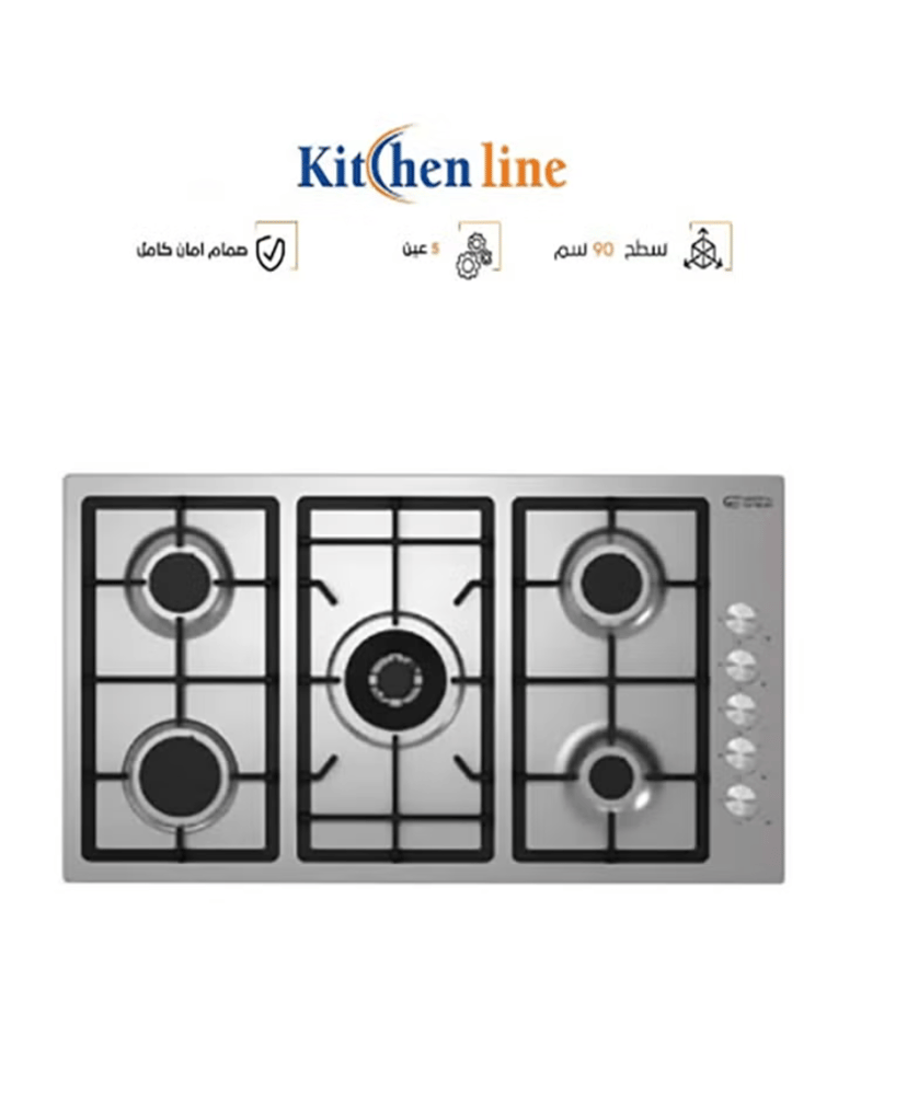 Kitchen line countertop surface 90 cm 5 burners gas with side switches heavy-duty grid model number: QLK905VTGV