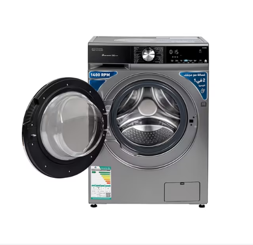 General Supreme front load washing machine 8 kg wash / 6 kg dry inverter, dark silver, GSFLA0806DM