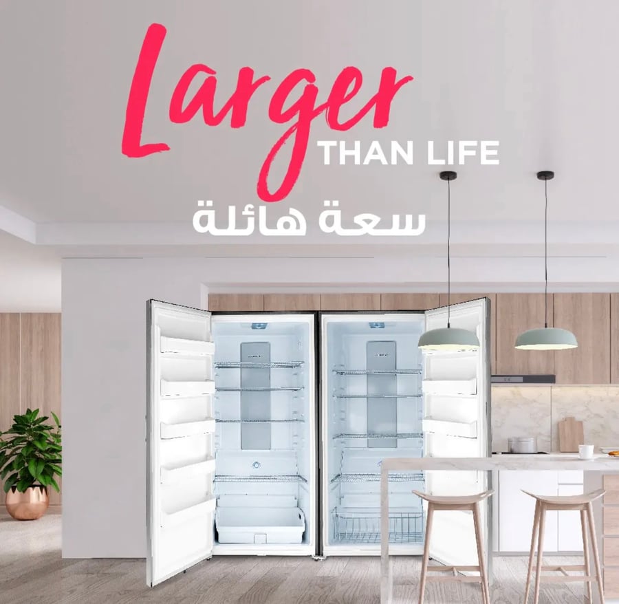 ثلاجة وفريزر توام فريجيدير FRIGIDAIRE - لون أستيل - الثلاجة 19.3 قدم MRAA2022UF - والفريزر 19.3 قدم MFUF2022UF - صناعة أمريكية