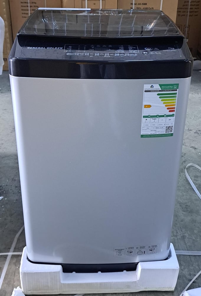 General Golden - Automatic top-loading washing machine with 7 kg capacity with washer and dryer set - GG7KTL8PN