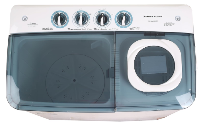 General Goldon washing machine with two tubs, 12 kg capacity, white color, top load
