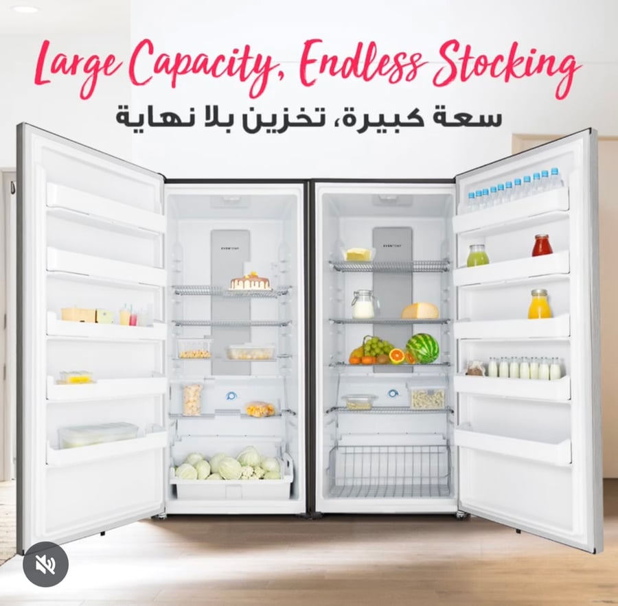 ثلاجة وفريزر توام فريجيدير FRIGIDAIRE - لون أستيل - الثلاجة 19.3 قدم MRAA2022UF - والفريزر 19.3 قدم MFUF2022UF - صناعة أمريكية
