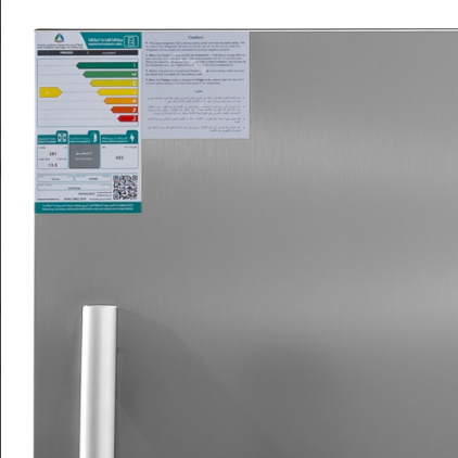 Eugene - upright freezer can be converted into a refrigerator, single door, 380 liters, 13.3 cubic feet, right door, stainless steel - UUFK380R