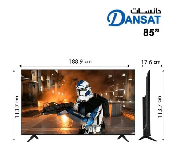 Dansat - Smart TV 85 inch with QLED 4k resolution - Beautiful aesthetic design, 3840 × 2160 resolution, perfect for desktop and photo and video editing - DTQ85UWS