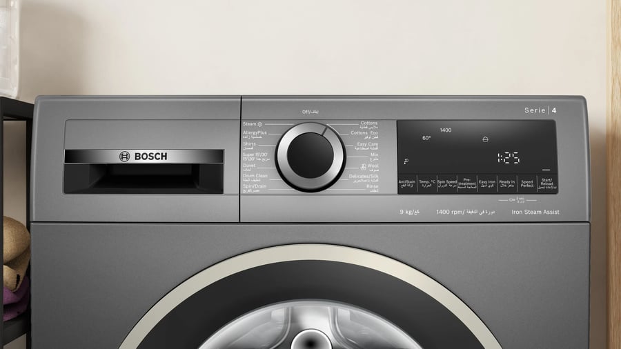 بوش غسالة ملابس من Bosch تجمع بين الأداء القوي والتقنيات الذكية، بسعة 9 كجم مناسبة للعائلات، مزودة بنظام AntiStain لإزالة أصعب البقع تلقائيًا، ومحرك هادئ موفر للطاقة، مع برامج متنوعة تضمن لك نظافة مثالية بكل سهولة - WGA144ZRSA
