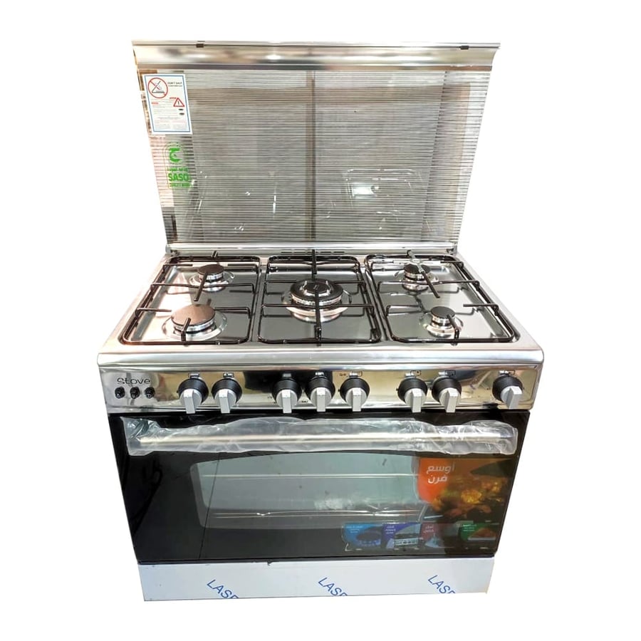 Stove oven 5 burners Sabaf Italian made Egyptian 90×60 – Steel C-6090S3V