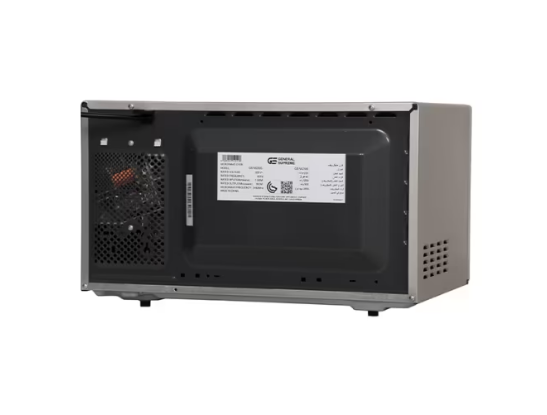 General Supreme Microwave 23 liter, electronic control, standalone microwave, silver - GSM239S