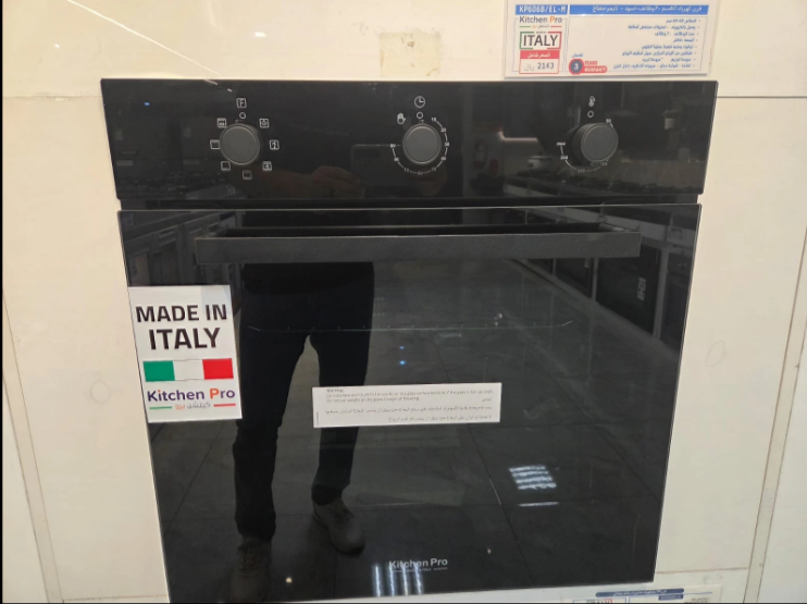كيتشن برو Kitchen Pro - فرن كهرباء -60سم - اسود-7وظائف - مروحة تبريد + مروحة توزيع - زجاج دبل  - شوايه دجاج - ايطالي - KP606B/EL-M
