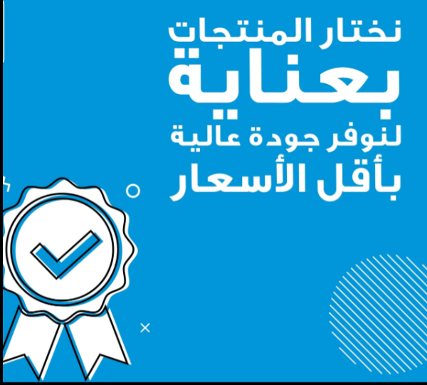 ميكرويف Kitchen Pro كيتشن برو – 35 لتر  بلت ان وشواية – ارتفاع 46 سم - 6 قوائم للطهي - شواية 1500 واط - 5 مستويات للحرارة - طاقة الميكرويف 1000 واط - تايمر 60 دقيقة - KP-35MW