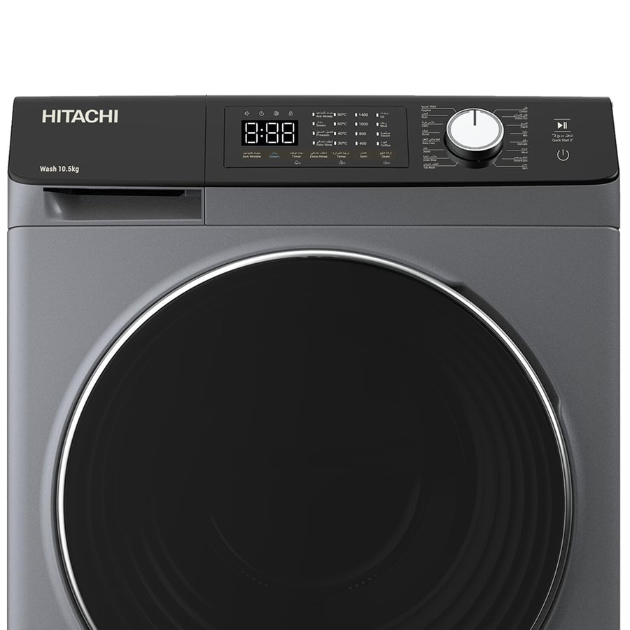 هيتاشي Hitachi غسالة تحميل أمامي 10.5 كجم رمادي غامق 1400 دورة محرك إنفرتر توفير طاقة مع غسيل بالبخار وإزالة البقع العميقة وبرنامج غسيل صحي بدرجات حرارة عالية 90° ومقاومة التجاعيد وغسيل الحوض الذاتي وشاشة LED تعمل باللمس – موديل BD-1054HVOS