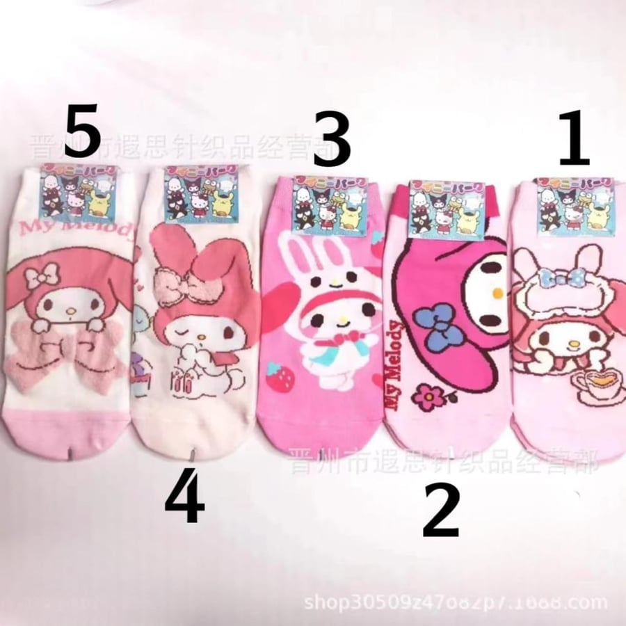 Sanrio character drink