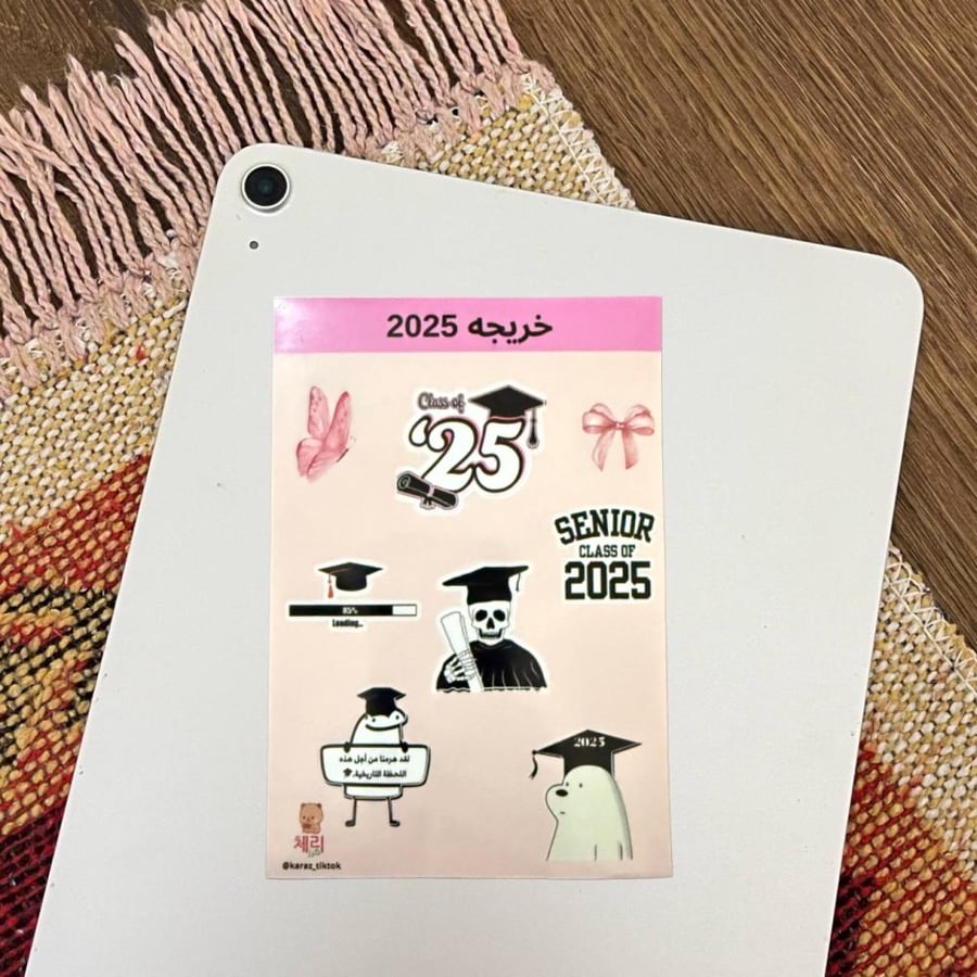 One-piece stickers
