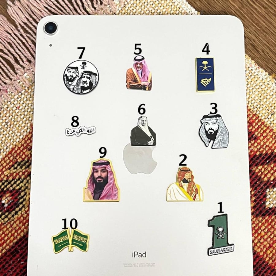 أستكر حديد قطعة واحدة