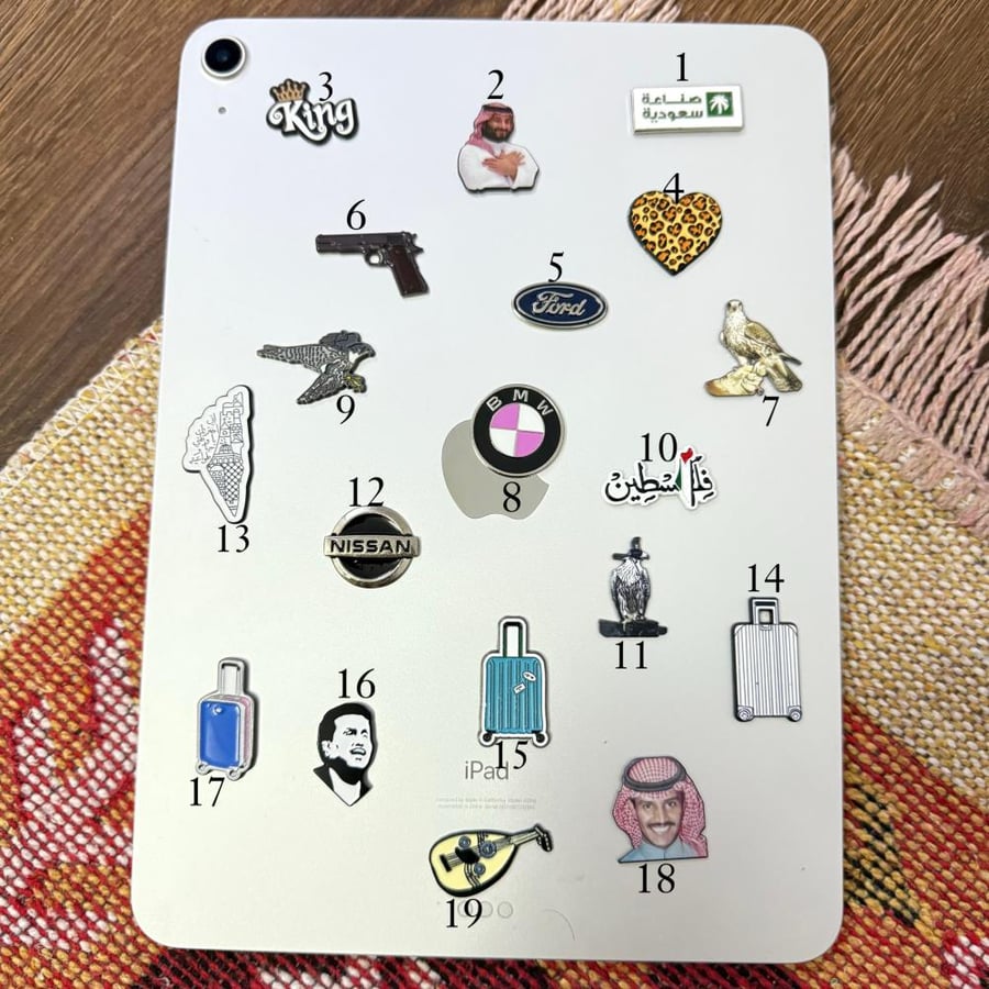 Iron sticker one piece
