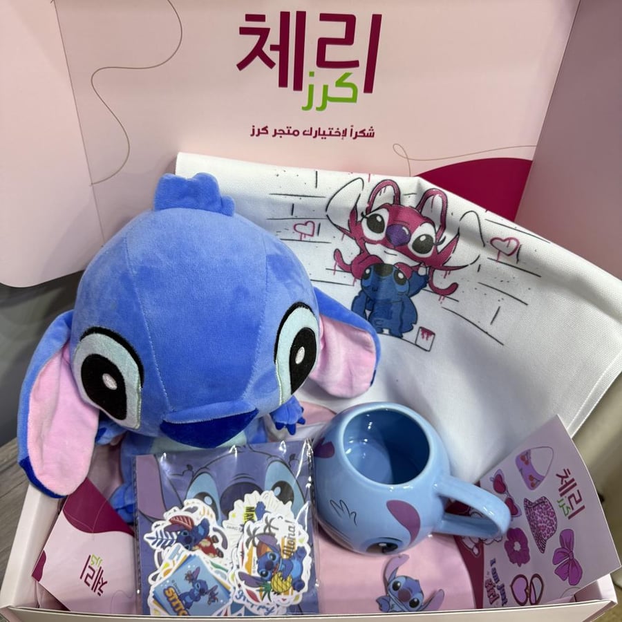 Box Stitch