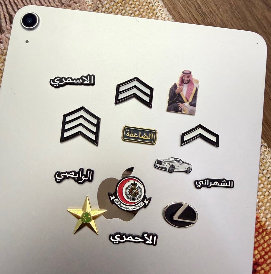 أستيكر حديد قطعة واحدة