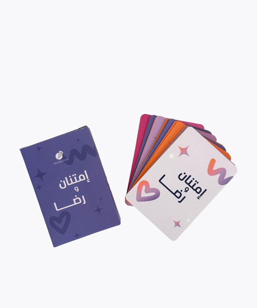 بطاقات كروت امتنان