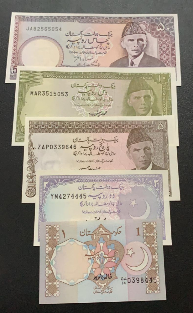 مني سيت باكستان  انسر