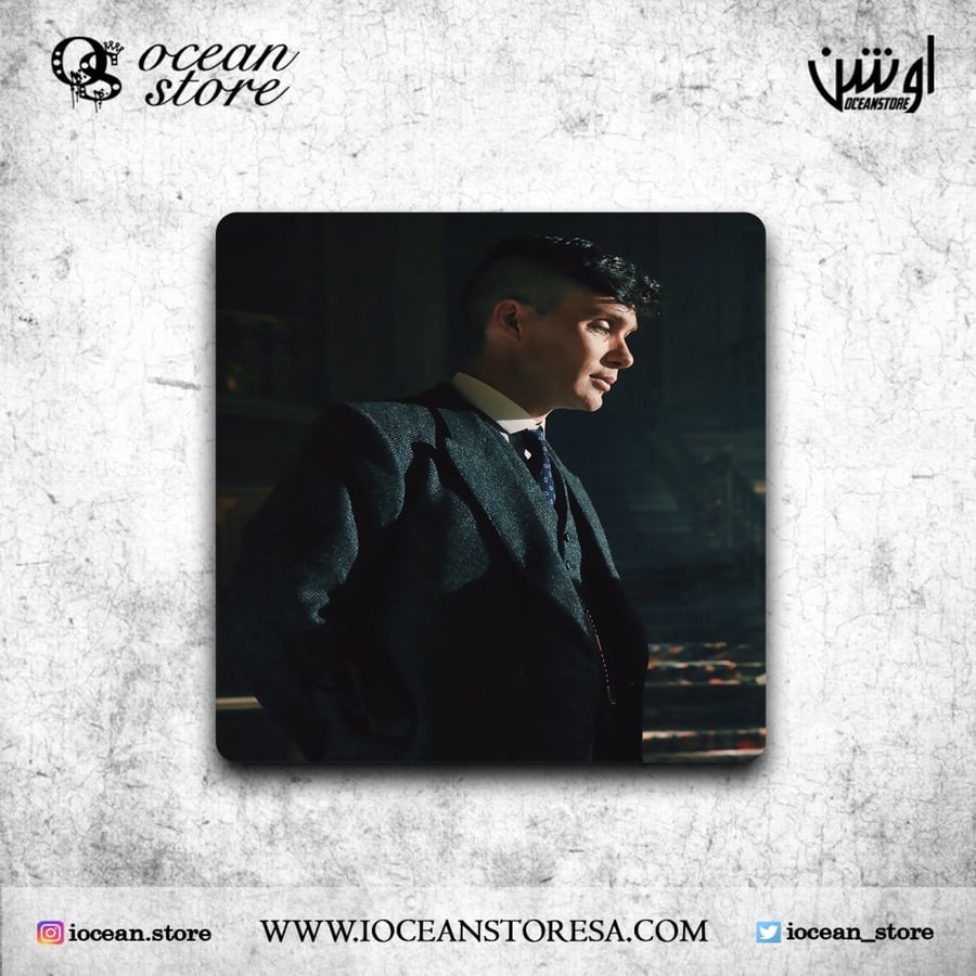 Base for the cup - coaster - Peaky Blinders - بيكي بلايندرز