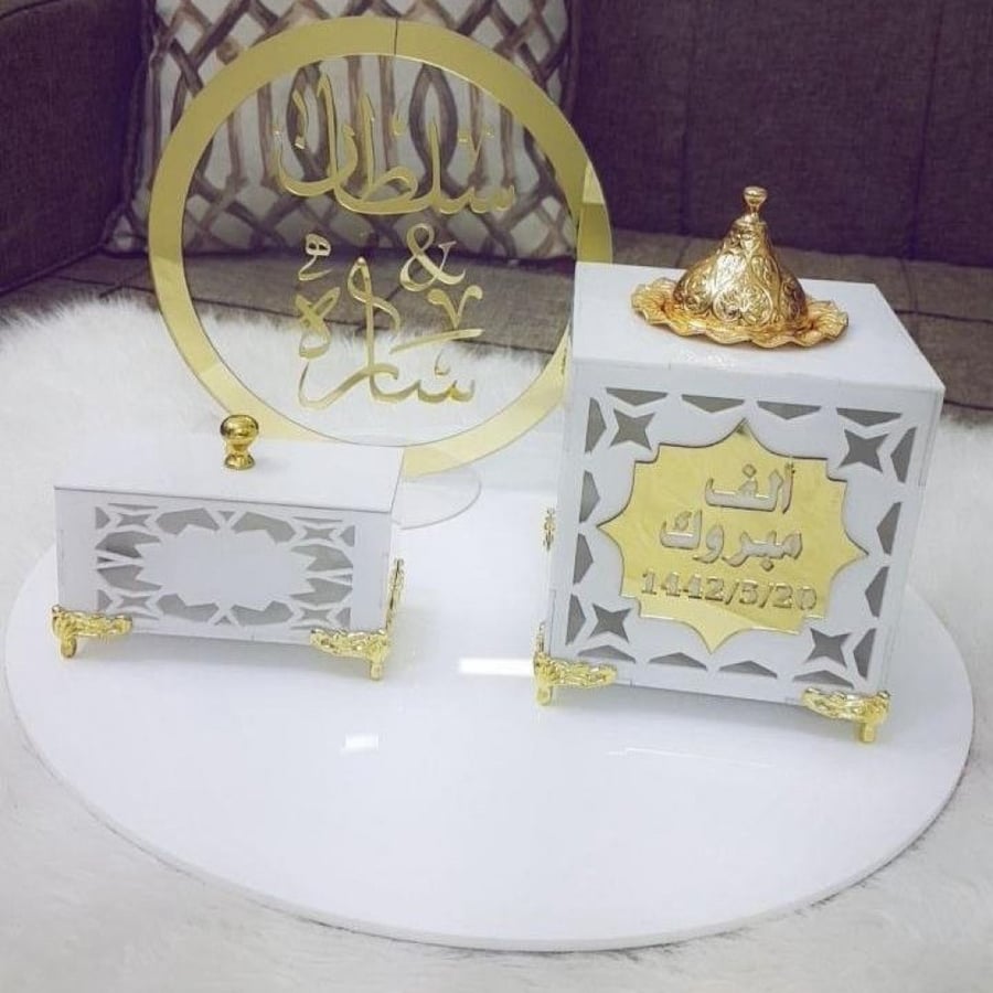 اطقم مباخر اكرلك