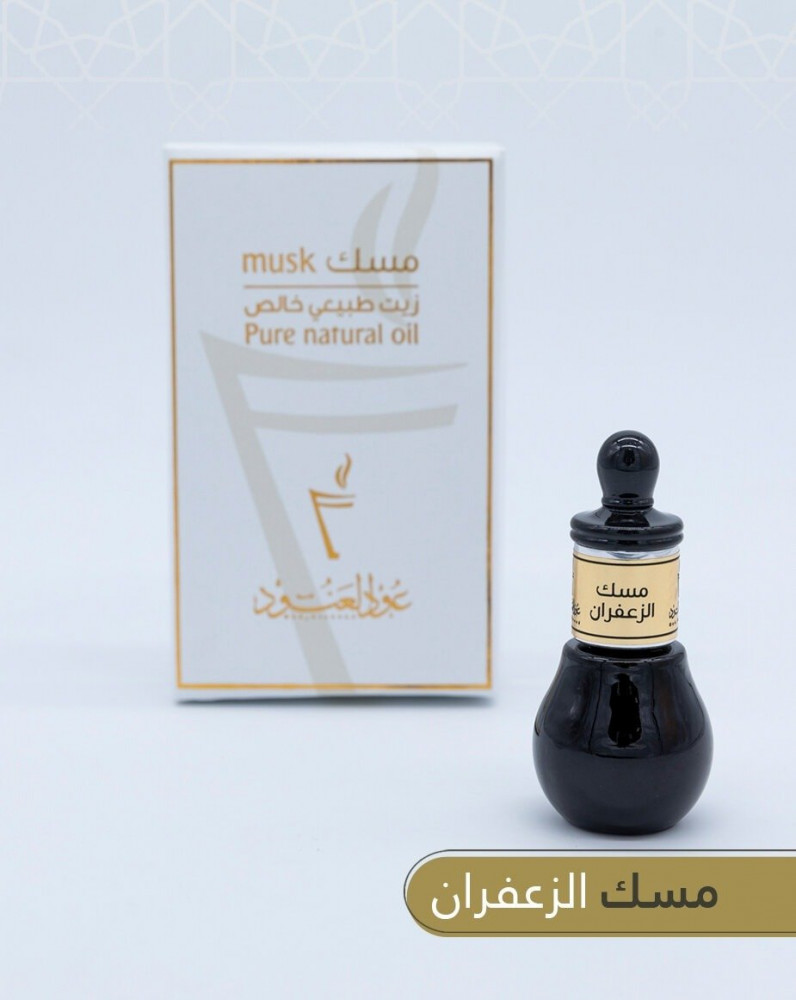 مسك الزعفران - تولة