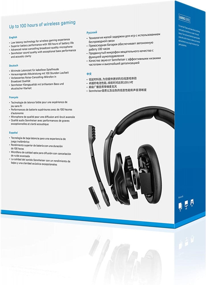 سماعة راس بلوتوث - Sennheiser GSP 370 Over-Ear Wireless Gaming Headset, Low-Latency Bluetooth,Noise-Cancelling Mic, Flip-to-Mute, Audio Presets - PC, Mac, Windows, and PS4 Compatible - Black