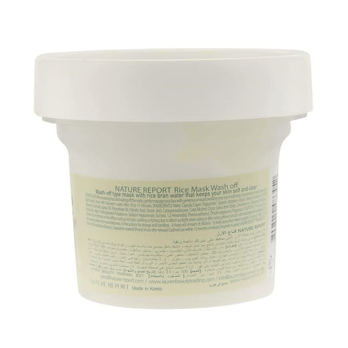 Rice mask from Nature Report - 100g