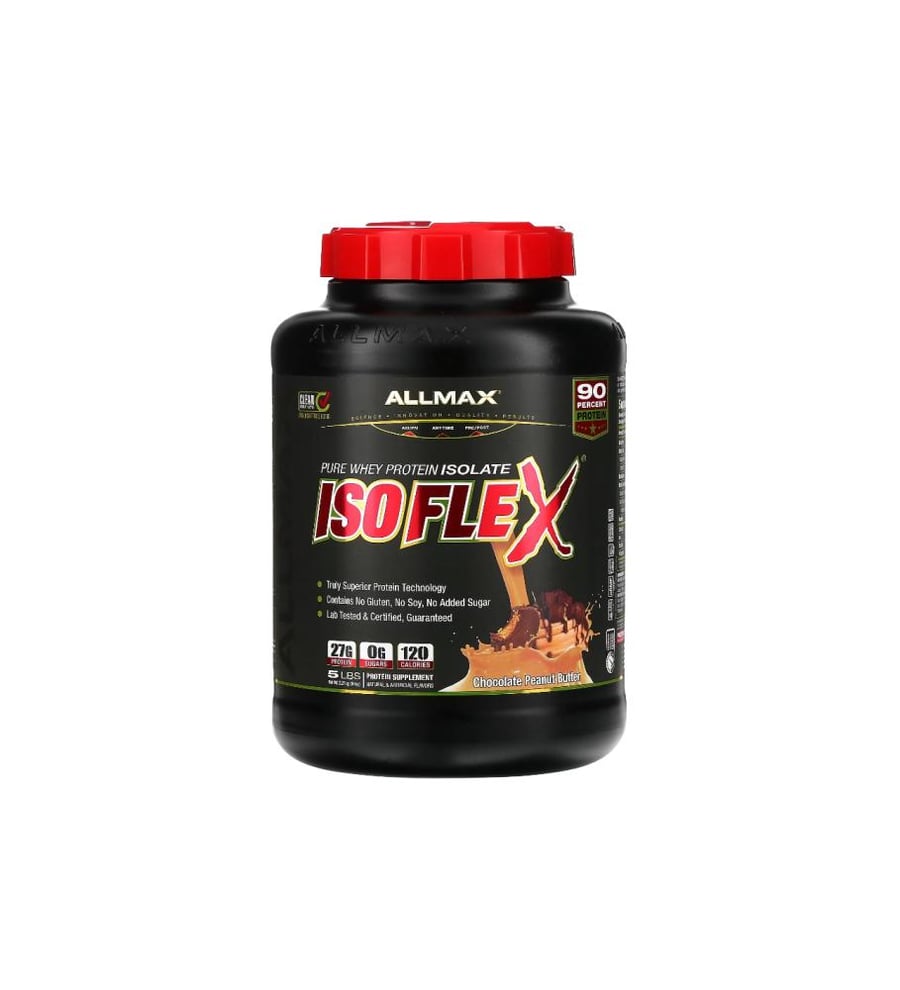 5LB All Max Iso Flex ال ماكس ايزو فلكس
