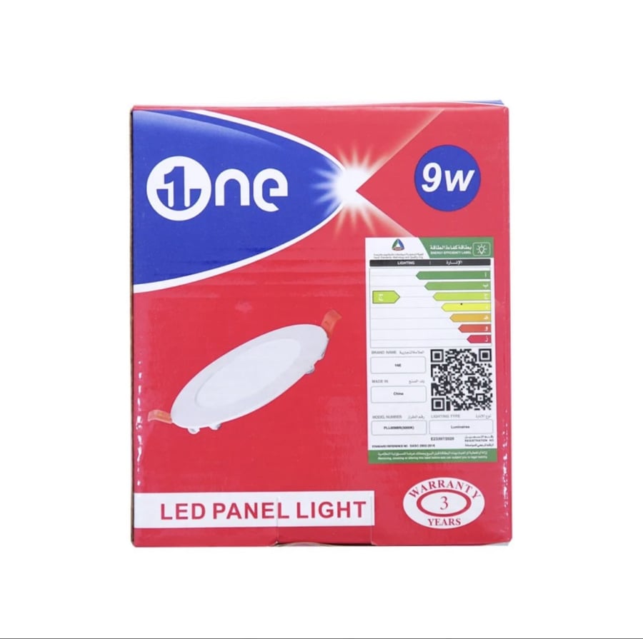 بانل ليد 9 واط 4 إنش LED