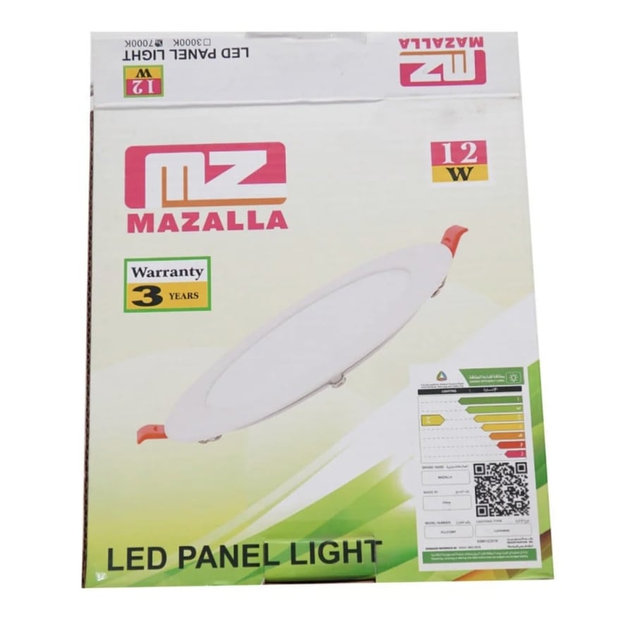 بانل ليد 12 واط 5.5 إنش LED