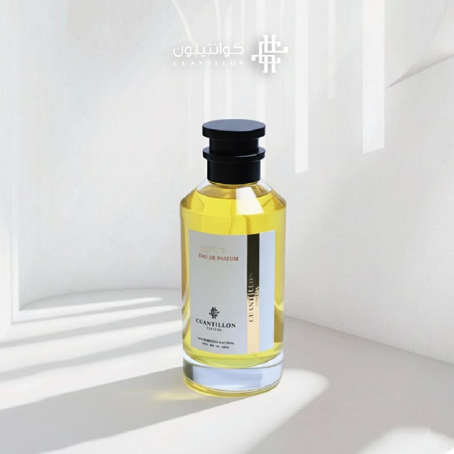 عطر ماجيك من كوانتليون 200 مل MAGIC