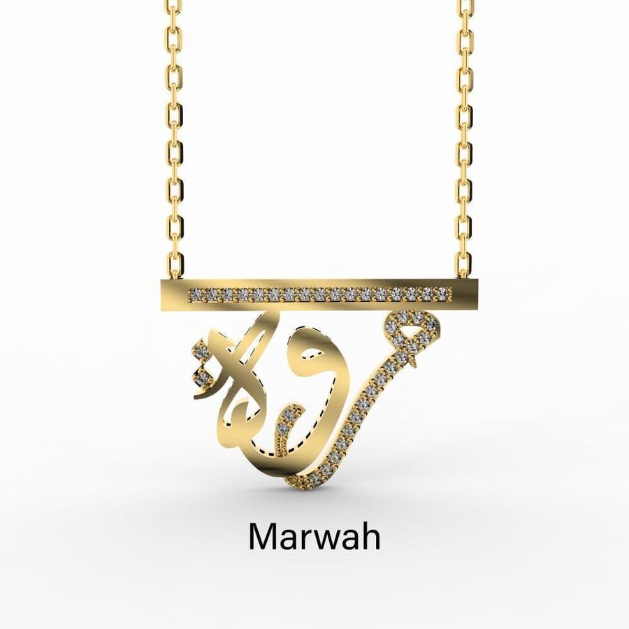 سلسال بالاسم ناعم مرصع بالزركون