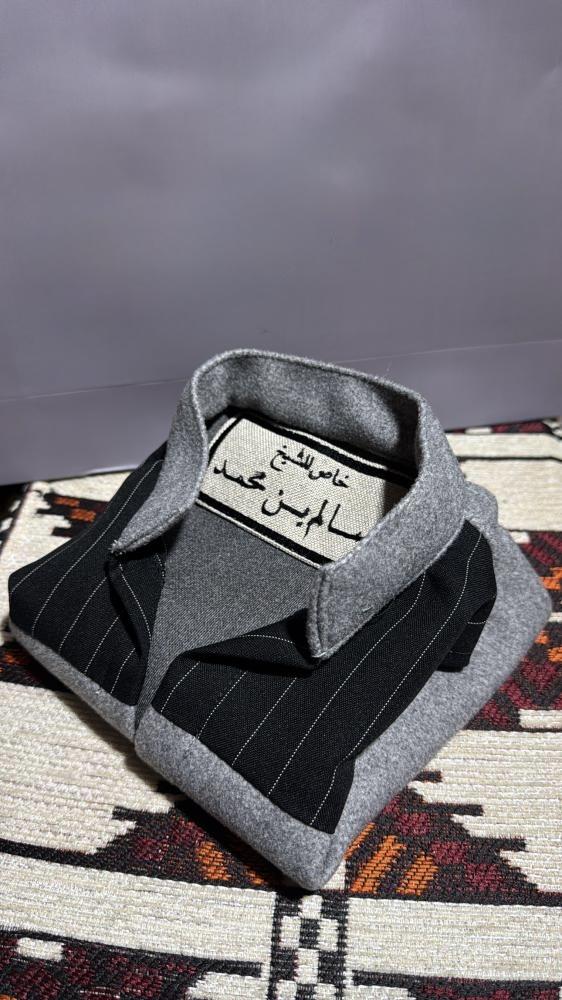 سديري جوخ لندن اطفال