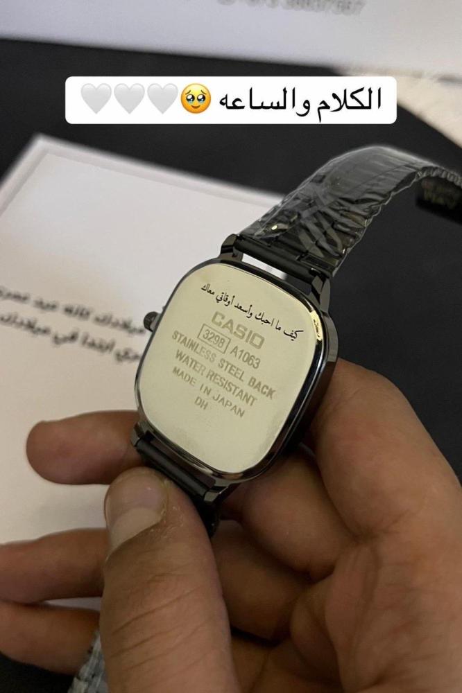 ساعة كاسيو LTP اسود مينا ازرق