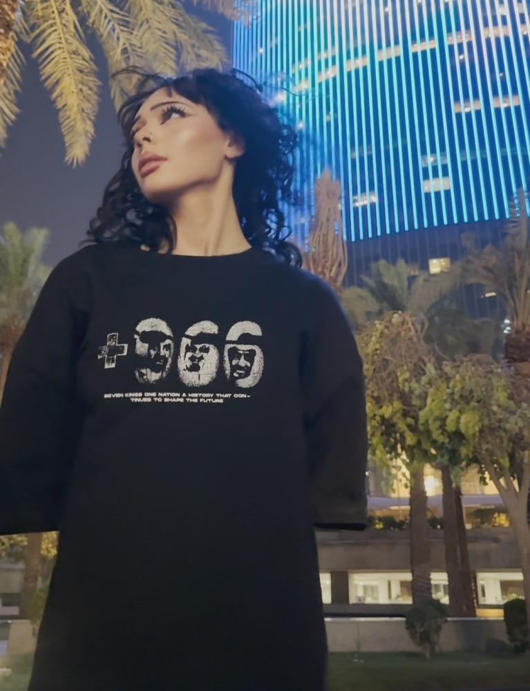 تيشيرت بصمة السعودية