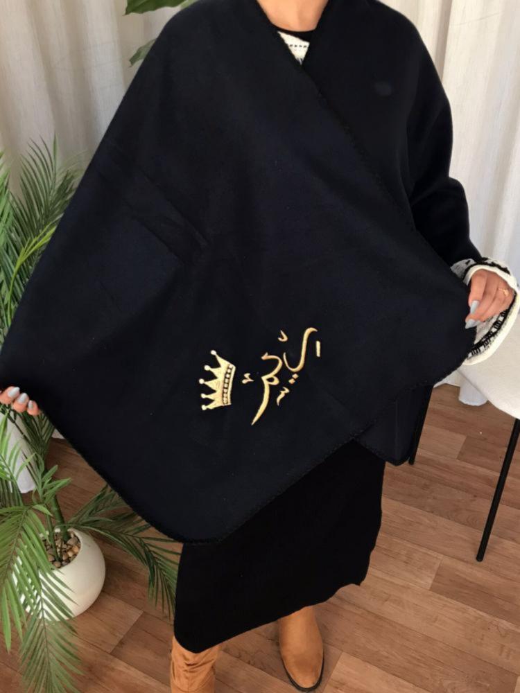شال شتوي بالاسم