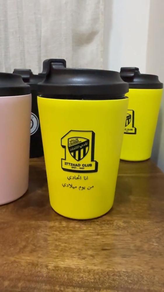 كوب الاتحاد انا اتحادي
